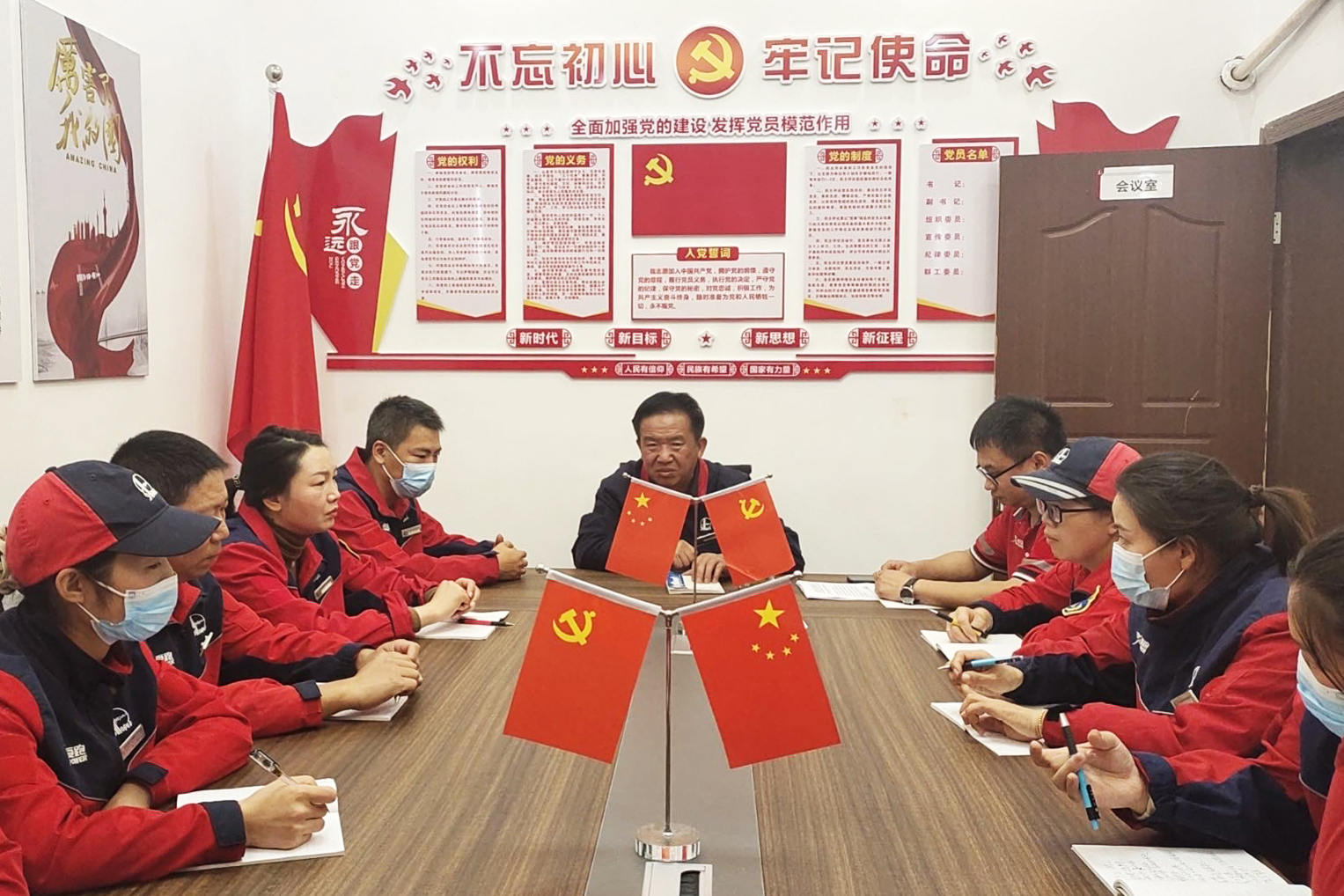 桐柏加油站、元旦節(jié)前教育培訓(xùn)、祁高照.jpg