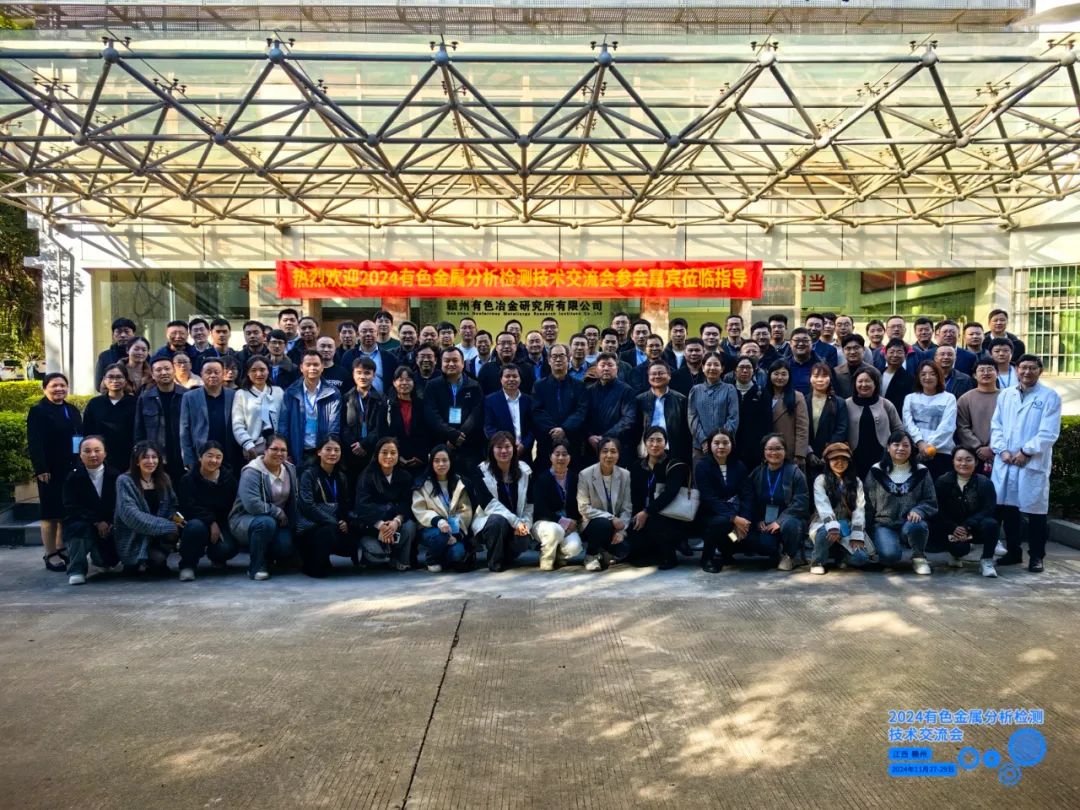 1733210289932621.jpg 微信圖片_20241203101341.jpg