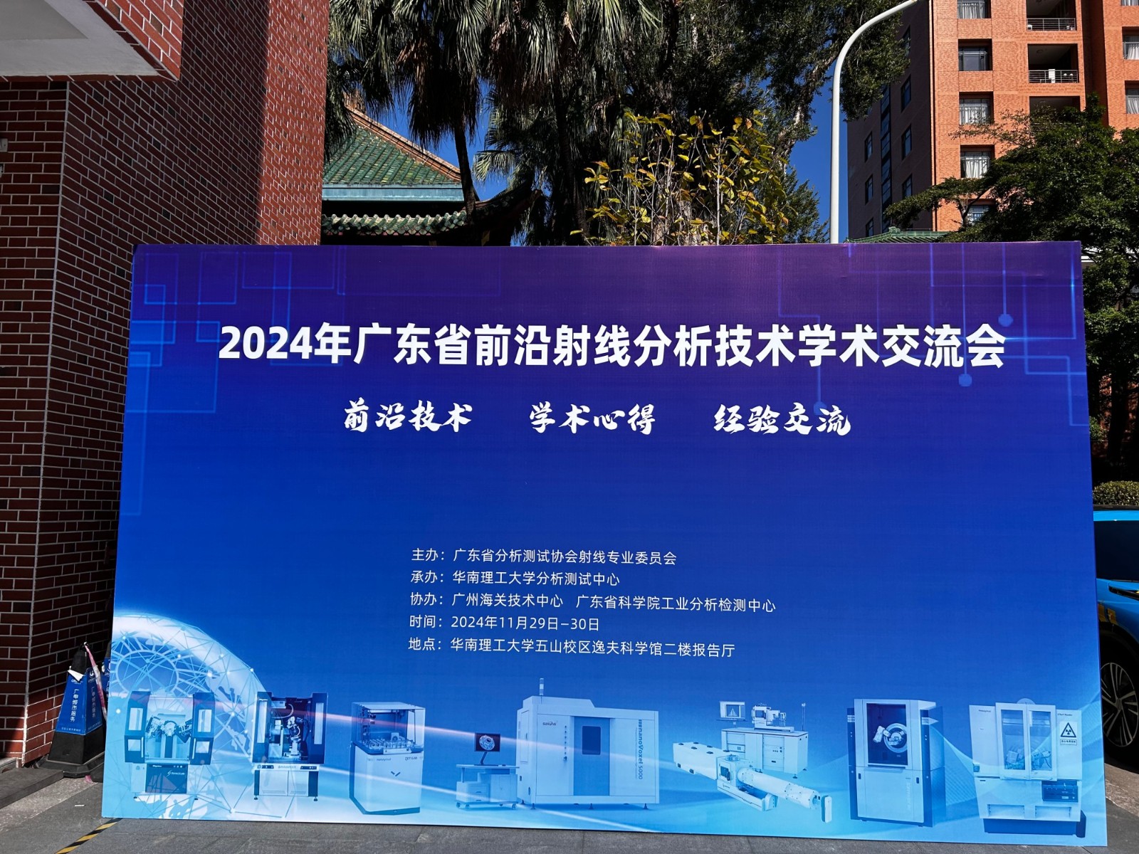 1733215033628262.jpg 1733215033628262.jpg